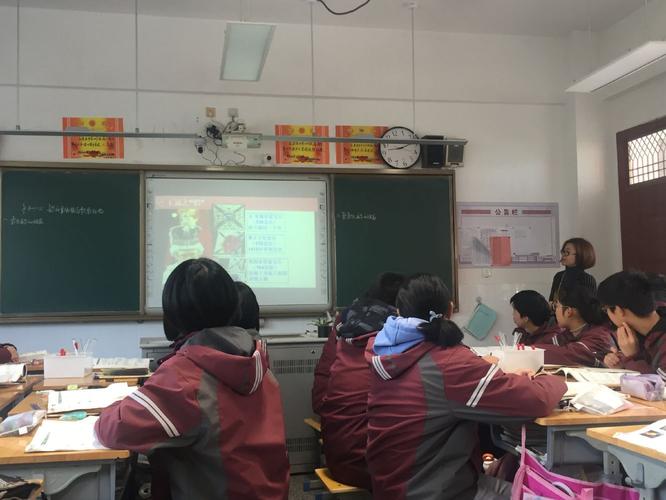 【崇真中学化学教研组】生活中的化学之"铝"——记徐敏姬老师的公开课