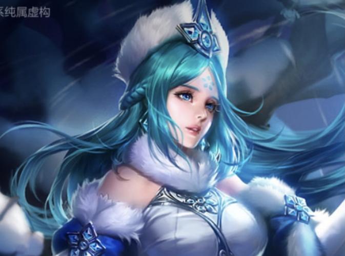 王者荣耀s24赛季王昭君出装攻略 王昭君怎么出装_王者