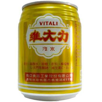  这是维大力&hellip;.is good to drink?>