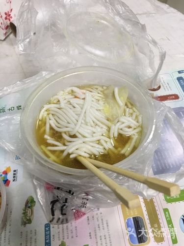 鑫花溪牛肉米粉平江万达店