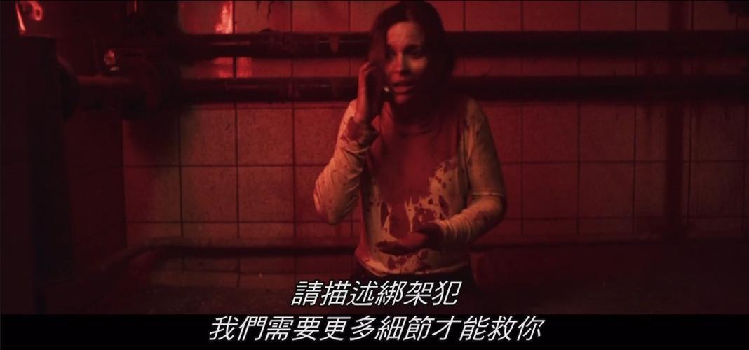 [百度网盘]《无眠美人》1080p|4k高清
