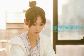 任嘉伦邢菲新剧杀青,锦衣奶奶:好想与顾川姜小宁见上一面