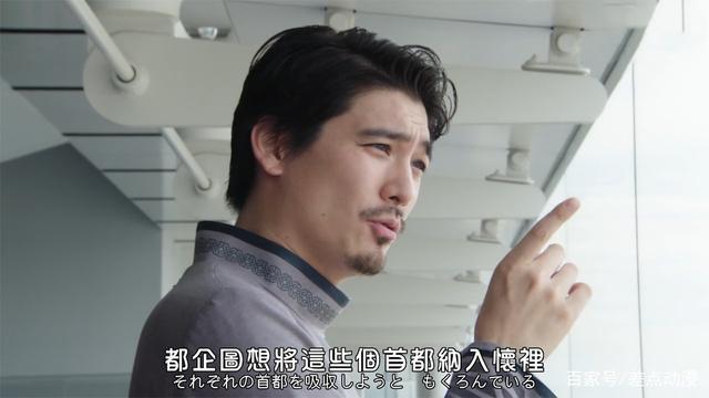 老实人冰室幻德 冰室幻德是《假面骑士build》里的四骑,在前期还作为