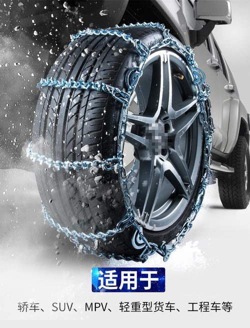 汽车防滑链 冰面雪地链 防侧滑加粗铁链链条货车拖拉机链条
