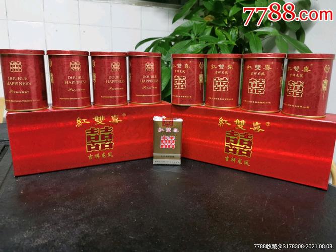 香港红双喜两套