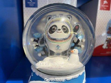 你买到冰墩墩了吗?新春特别版冰墩墩即将上线