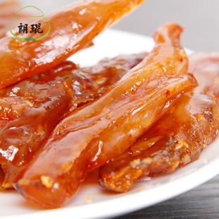 张飞牛筋量贩装500g麻辣香辣牛蹄筋 四川特产小吃零食 真空小包装