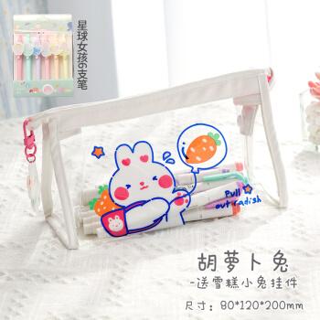 教师节礼物教师节礼物开学文具盒女孩透明笔袋日系ins大容量女孩小
