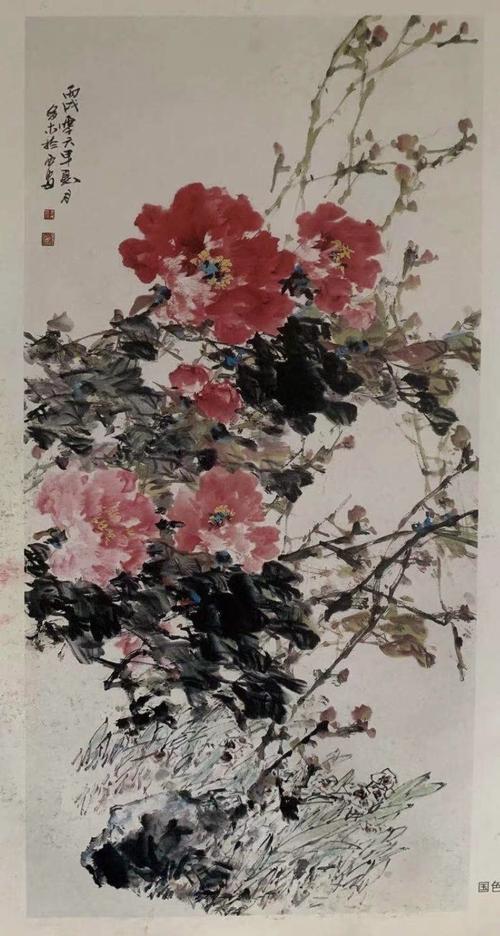 李多木—写意牡丹