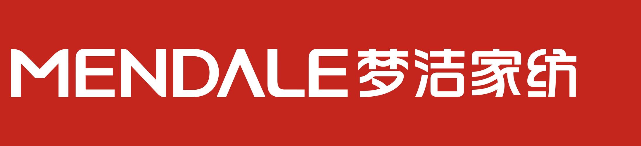 梦洁家纺靖江专卖店