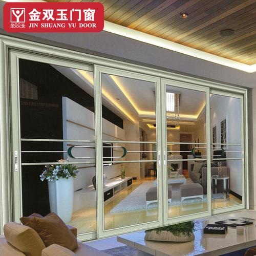 金双玉推拉门阳台客厅钛镁合金铝合金移门隔断玻璃门厨房卫生间门双层