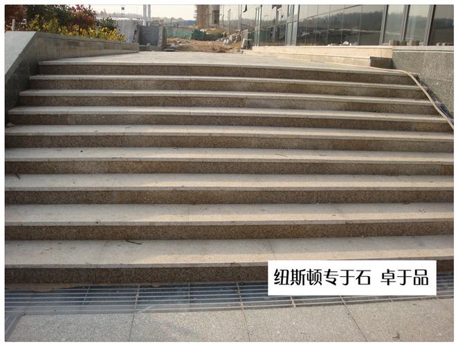 五莲花花岗岩室外台阶石 防滑火烧台阶石定制 五莲花