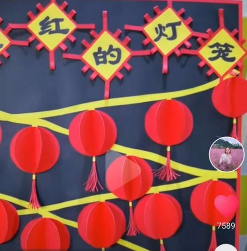 果果二班庆元旦手工"红红的灯笼"制作中