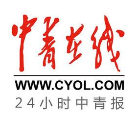 选择举报类型 营销广告 淫秽色情 恶意攻击谩骂 其他 提交