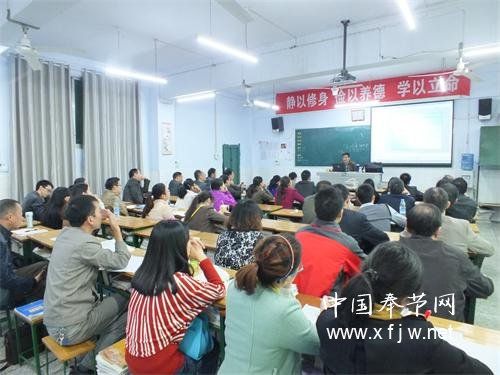 10月19日,奉节县教委聘请重庆市一,三,八,十八中,巴蜀中学,育才中学