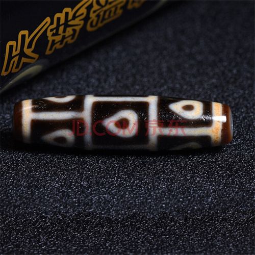 佛心九眼天珠西藏真品九眼天珠玛瑙大圆满千年至纯老料天珠项链吊坠