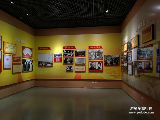 湖南;长沙市;望城县;湖南党史陈列馆 by 陈茶