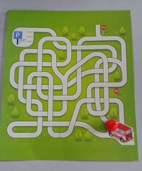 小红花畅销童书益智走迷宫书籍聪明宝宝智力开发专注力训练视觉亲子