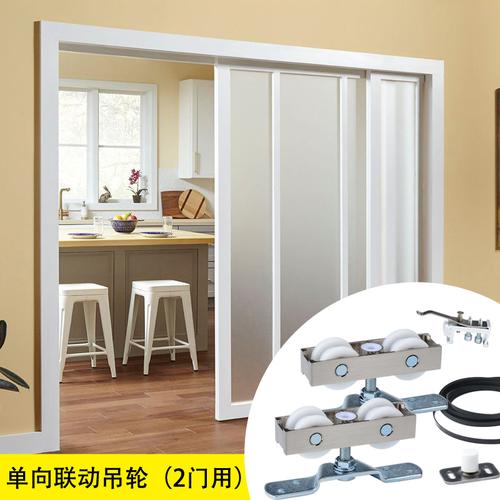 滑轮轨轮门移木门实轨道吊门吊木门推拉门吊轮子吊轨吊轮滑木门