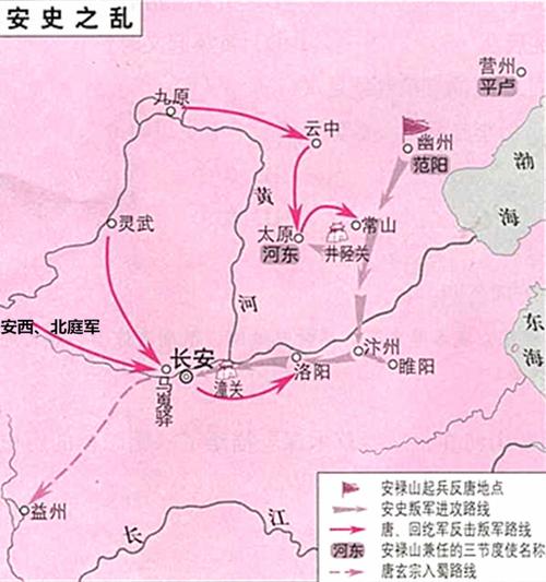 安史之乱使他们成为弃儿他们却凭借爱国意志舍命坚守边疆