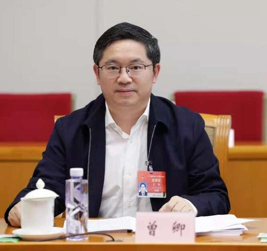 读书班学习笔记丨四川省商务厅党组书记厅长曾卿在全方位宽领域高水平
