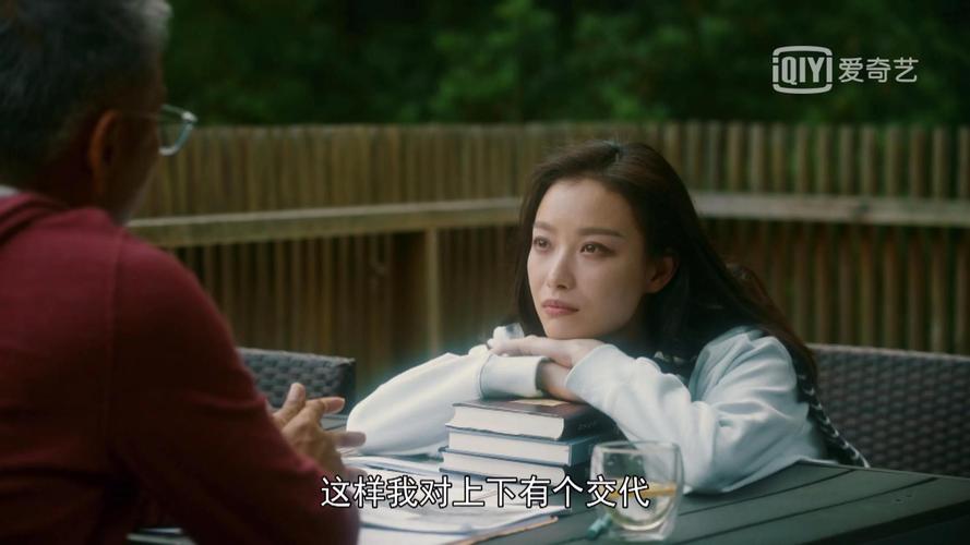 流金岁月:叶谨言不敢示爱朱锁锁,三个原因让人心疼