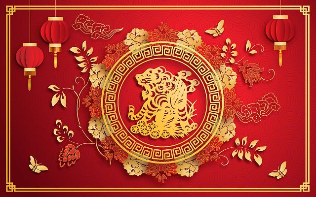 红色大气2022年虎年新年春节企业年会舞台颁奖展板背景