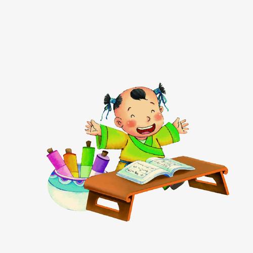 卡通开心读书的古代小孩素材