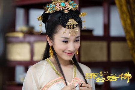 活佛济公第几部有庄红杏和毕番安结婚