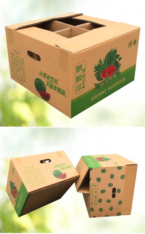 物流水果纸箱西瓜包装箱甜瓜礼盒麒麟瓜彩箱哈密瓜包装盒加印定做