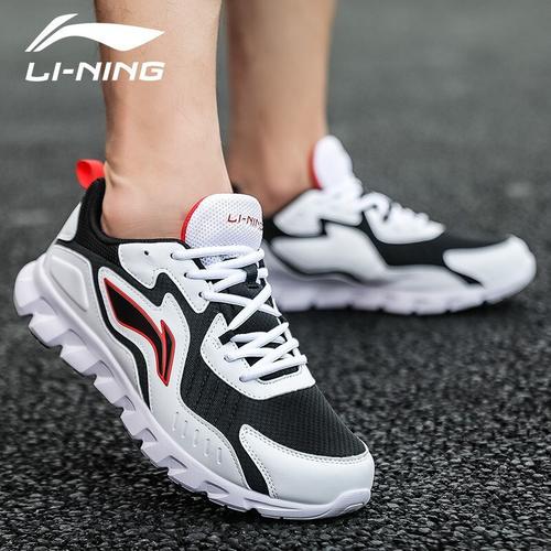 李宁跑步鞋男鞋革面透气跑步旅游鞋防滑耐磨休闲鞋运动鞋视频