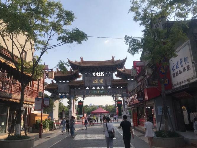下午悠哉逛一下～_景点_官渡古镇攻略_古镇_旅行照片
