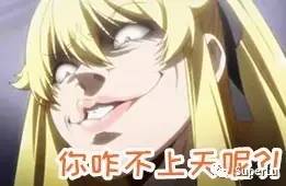 【萌萌哒の表情】第三弹!颜艺之渊你看了吗?