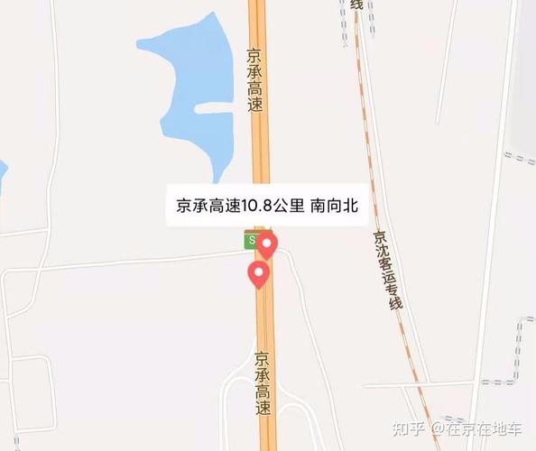 2021年1月22日新增2个进京证探头