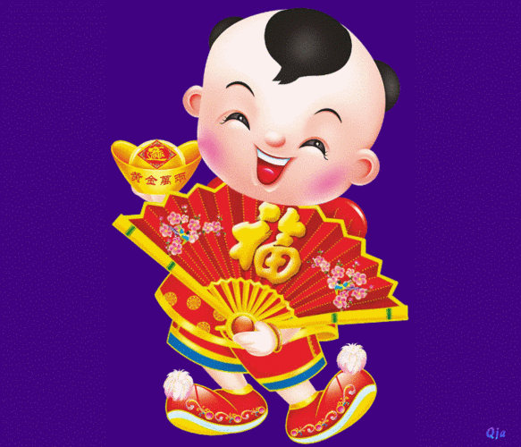 吴淑琪【小琪】的照片:正月初五迎财神 祝友羊年发洋