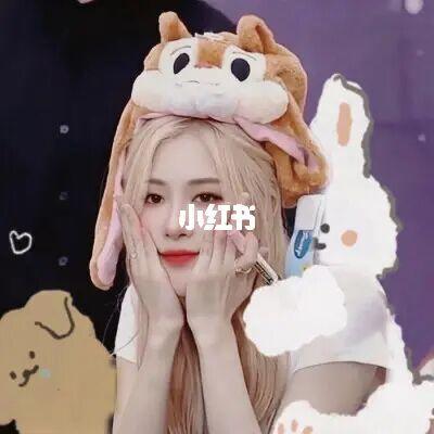 97blackpink&肉肉篇93_blackpink_头像_优质头像_素材_头像