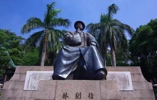 虎门林则徐公园