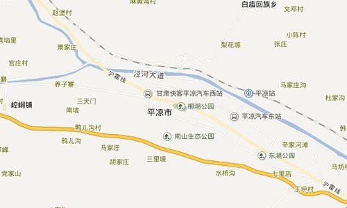 平凉有什么好玩的地方