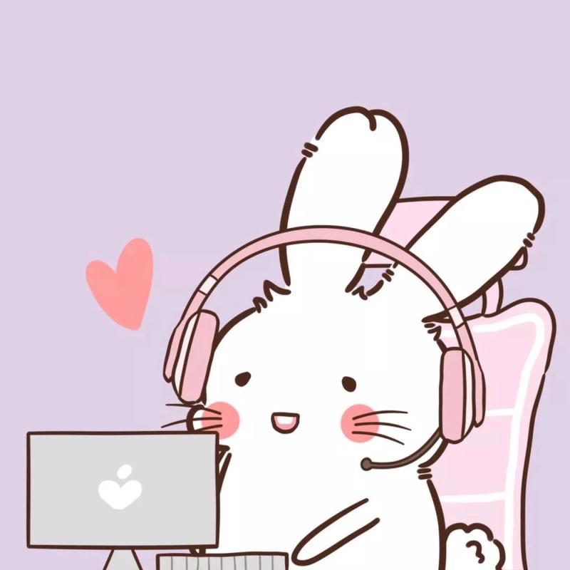 学习兔 肥宅兔 卡通情侣头像 取图方式: :点击右上角 :生成分享图