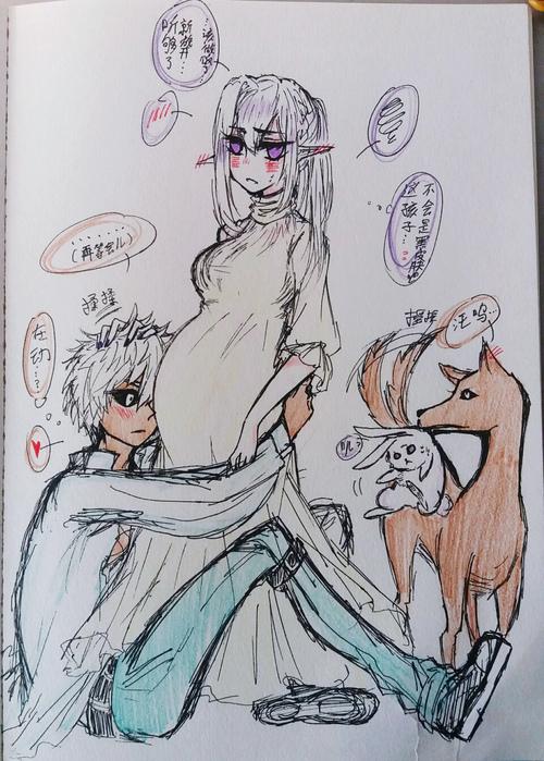 凹凸世界● 格瑞● 性转● 银爵● 爵瑞● 冷cp● all瑞 评论(10)