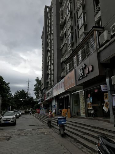 【第一次拍卖】福州市仓山区城门镇福峡路76号世纪·蓝景城15#楼1层12