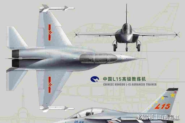海猎鹰86天完成总装,航母飞行员训练提速|教练机|战斗机|l-15|t-50