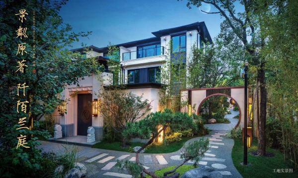 楼市资讯 名盘导购 浙江 杭州 萧山区 > 龙湖湘湖原著售楼处电话;萧山