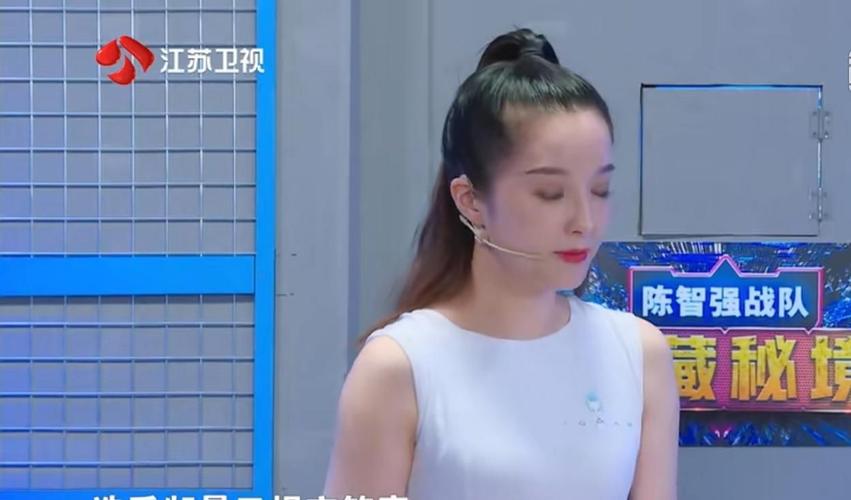 最强大脑:"呆萌总裁"郜晟是个坑?郎佳子彧也不强,害苦