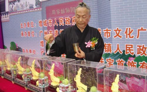 改革开放时期,吴信达历任广州道教三元宫住持,广州道教协会副会长,代
