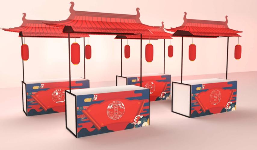 好吃好玩明天天山路上又来国潮市集啦
