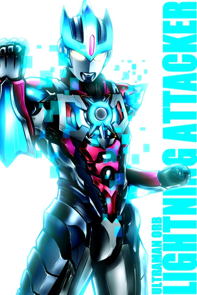 欧布奥特曼煌闪形态神秘三奥装甲诺亚装甲雷杰多装甲赛迦装甲