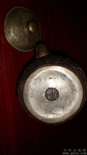 大清御制手提银铜壶