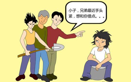 孙安佐因犯恐怖威胁罪当庭道歉恐吓威胁人如何处罚