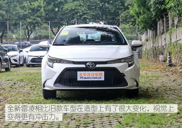 雷凌双擎多少t 雷凌185t能不能买